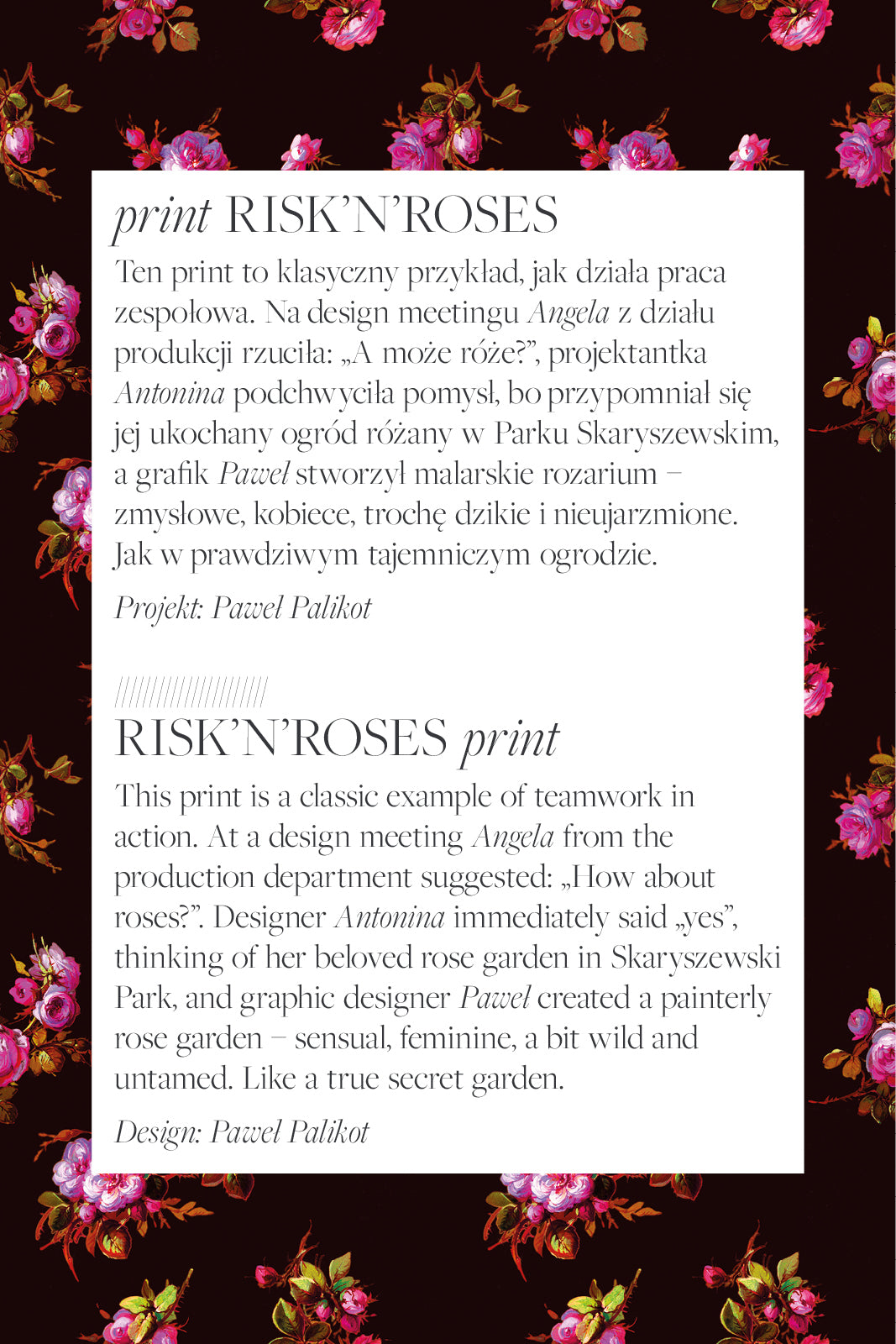RISK'N'ROSES print – kwiatowy wzór z różami, artystyczny i kobiecy, inspirowany ogrodem w Parku Skaryszewskim