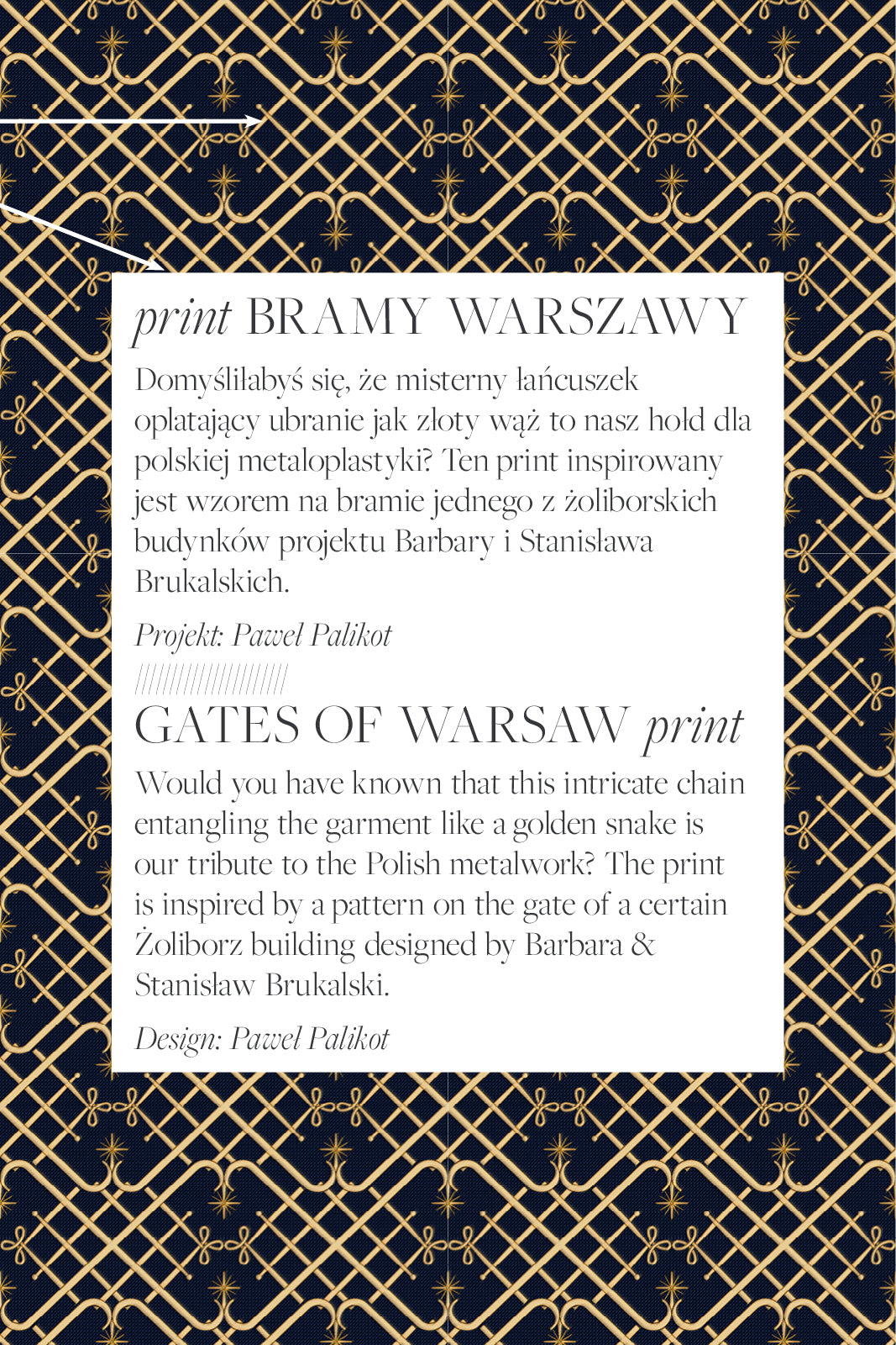Elegancki print Bramy Warszawy – złoty wzór inspirowany metaloplastyką, projekt Paweł Palikot
